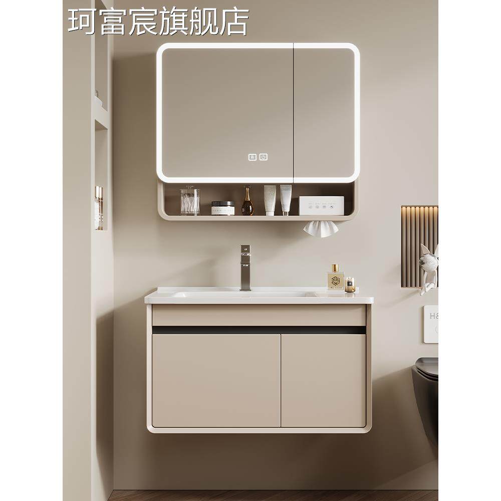 珂富宸新款加厚蜂窝铝浴室柜抽屉卫生间洗脸盆柜组合陶瓷一体盆洗手盆深摆件饰品垫垫盖布