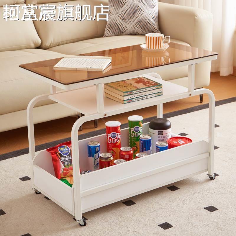 珂富宸沙 发边几轻奢高级感小户型家用客厅边 柜 可移动茶几阳台迷你小 桌子摆件饰品摆件饰品