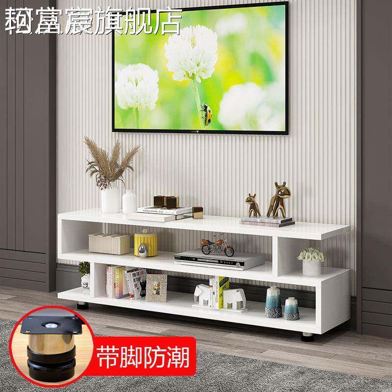 珂富宸极简小户型电视机置物 架 机顶盒收纳 柜 仿大理石电视 柜 卧室客厅储物摆件饰品摆件饰品床笠拉车盖布