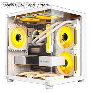 珂富宸好信吉志易色海景房迷你电脑机箱桌面主机M Atx白色侧透明风暴S雪V920床笠拉车