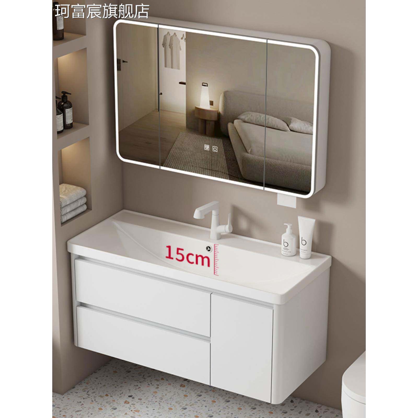 珂富宸新款太空蜂窝铝浴室柜卫生间加深一体陶瓷洗脸洗手盆柜组合洗漱台摆件饰品垫垫盖布