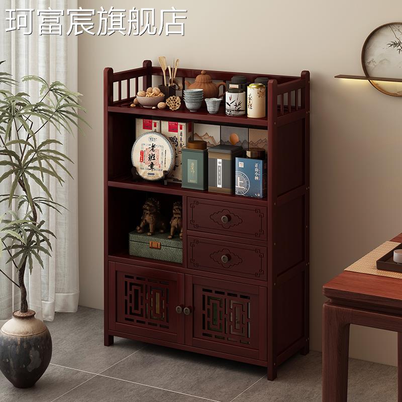 珂富宸桌面博古架茶柜茶具茶叶置物架茶架茶桌茶室摆件收纳柜茶台展示架摆件饰品垫垫