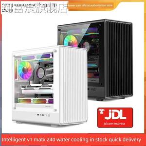 珂富宸动力火车智界V1主机 箱240水冷台式机侧透玻璃白色电脑MATX小机 箱摆件饰品床笠拉车