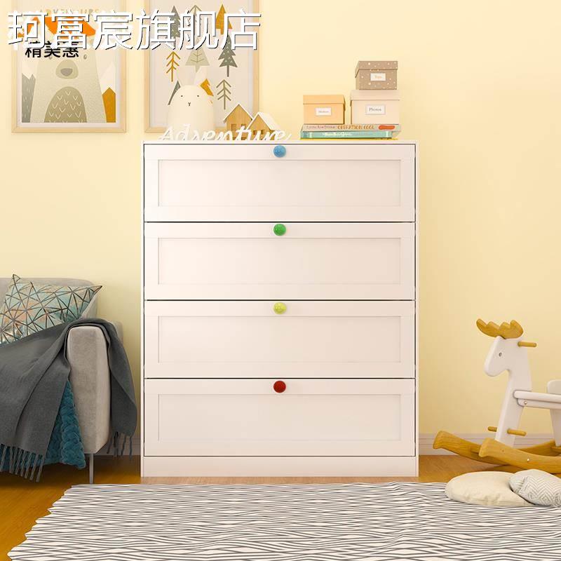 珂富宸钢制五斗 柜 欧式抽屉 柜 多层家用卧室 床 尾奶油风现代简约靠墙收 纳 柜摆件饰品垫垫