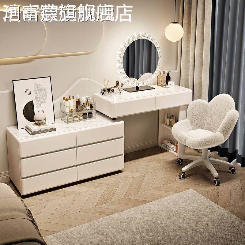 珂富宸2025新款实木梳妆台套装斗 柜 一体收纳 柜 旋转 椅 带化妆镜卧室化妆 桌摆件饰品床笠拉车盖布