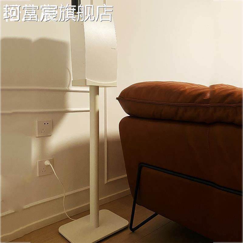 珂富宸sonos five音 箱支 架 sonos play5音 箱支 架 航空铝合金落地支 架摆件饰品垫垫床笠拉车