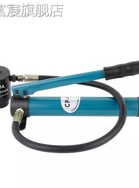 珂富宸玉环SYK-8A8B15A15B型液压开孔器 不锈钢薄铁板配电 箱手动打孔器摆件饰品垫垫床笠拉车