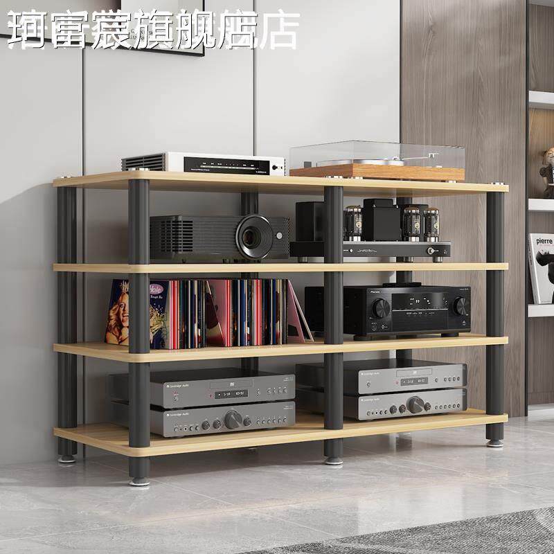 珂富宸功放机 架 多层家用胆机支 架 HIFI机 柜 音箱音响脚 架 子影音电视 柜 机 柜摆件饰品床笠拉车盖布