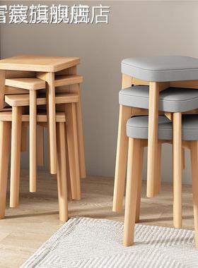 珂富宸北小板46236凳家用技布科 椅 子客木厅可叠放收纳简易欧实梳妆凳方摆件饰品床笠拉车