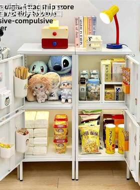 珂富宸铁家用落地白色铁皮收纳 柜 皮 柜 客厅餐 柜 斗铁 柜 边双层艺储物 柜 子摆件饰品床笠拉车盖布