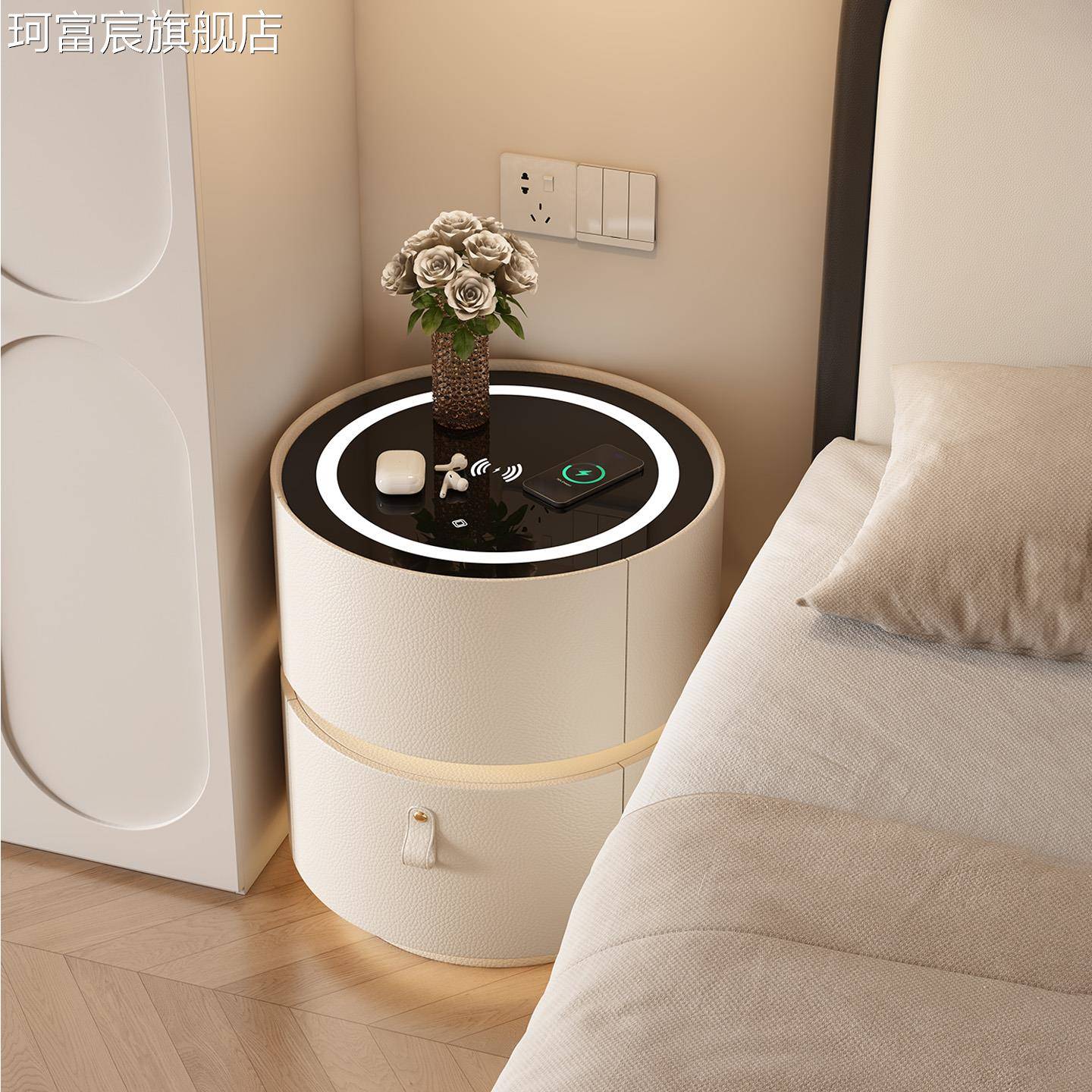 珂富宸智能圆形床头柜轻奢高级感小户型家用卧室无线充电意式极简床边柜摆件饰品垫垫
