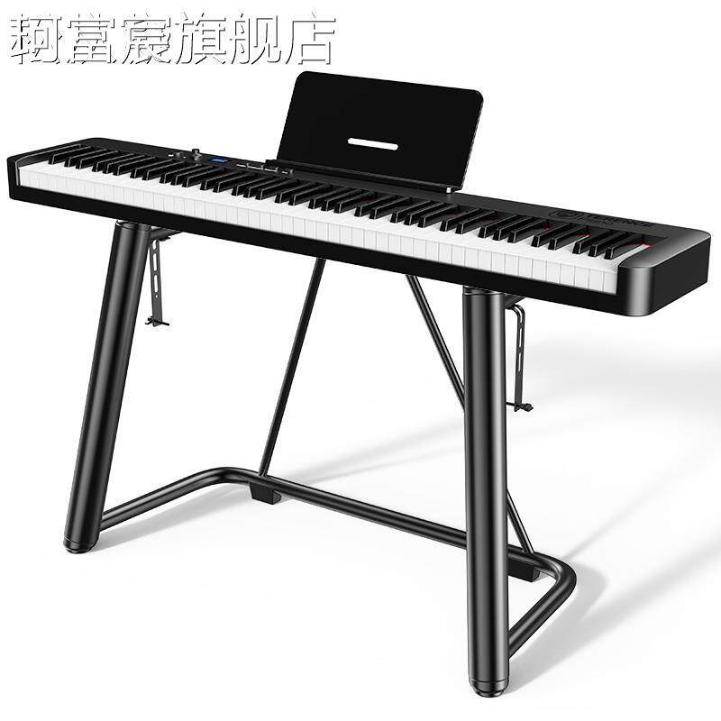 珂富宸加粗U型电钢支成 架 通键用琴 架 6188键电子琴古筝用键盘合器家 架 子摆件饰品垫垫床笠拉车盖布