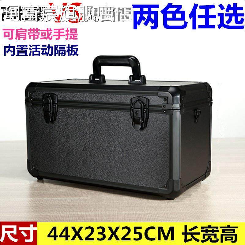 珂富宸铝合金工具箱家用五金航模型仪器箱手提维修箱子隔板金属包角包邮床笠拉车盖布