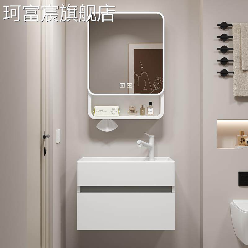 珂富宸新款加厚蜂窝铝小户型浴室柜化妆室洗脸盆柜组合洗手池陶瓷一体盆摆件饰品垫垫床笠拉车盖布