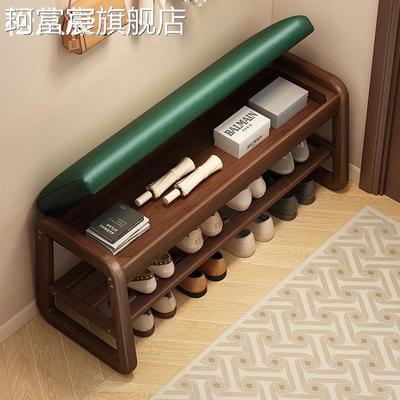 珂富宸实木换鞋凳门口家用入门穿鞋凳可收纳可坐鞋 柜 轻奢玄关进门长条凳摆件饰品垫垫