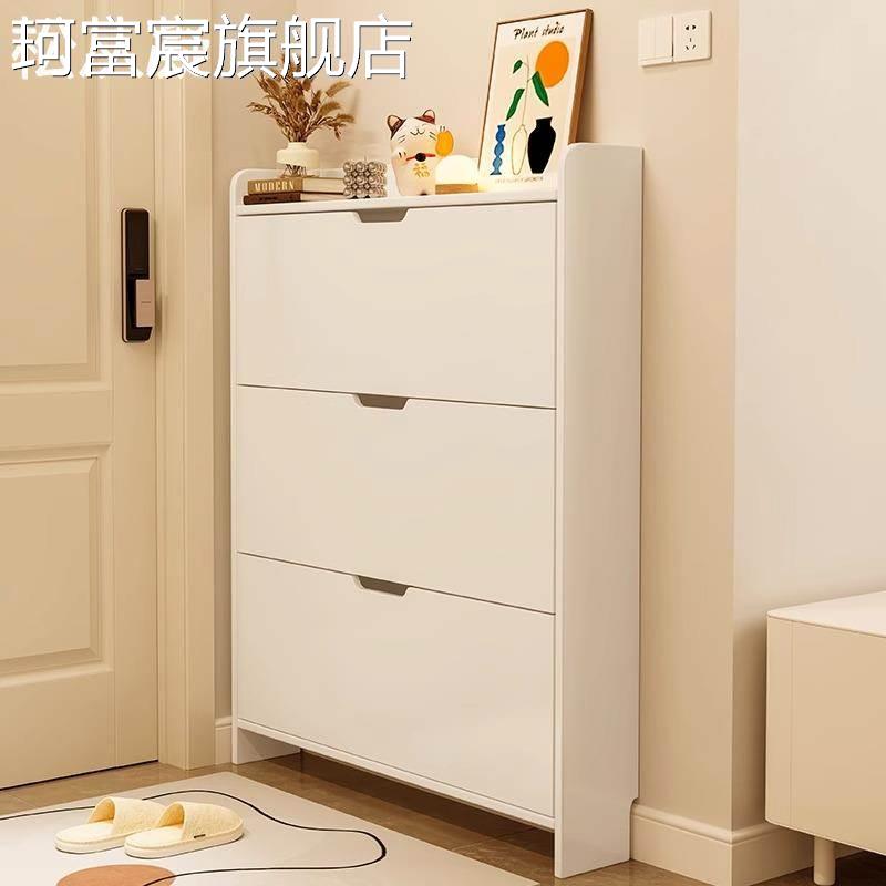 珂富宸超薄鞋 柜 家用门口室内收纳玄关 柜 一体新款2024爆款小窄翻斗式鞋 架摆件饰品摆件饰品