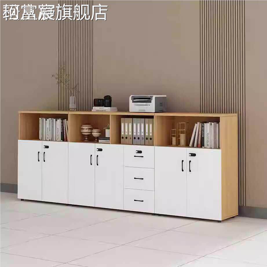 珂富宸办公室文件 柜 矮 柜 储物 柜 隔断木质资料落地带锁边 柜 办公 柜 打印机 柜垫垫床笠拉车盖布