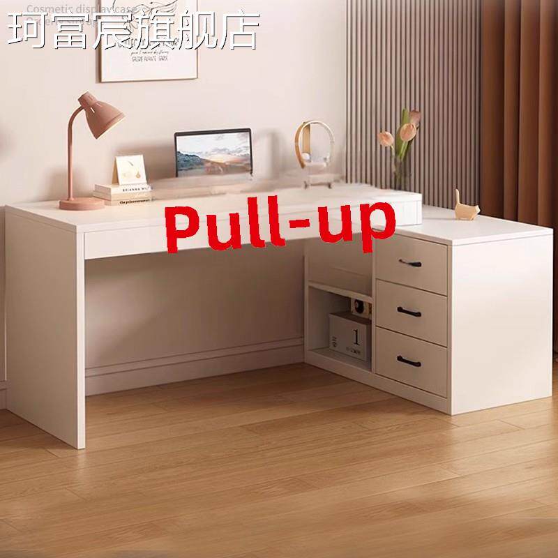 珂富宸电脑桌双人书桌书架一体桌家用写字桌小户型卧室梳妆台办公桌转角摆件饰品床笠拉车盖布