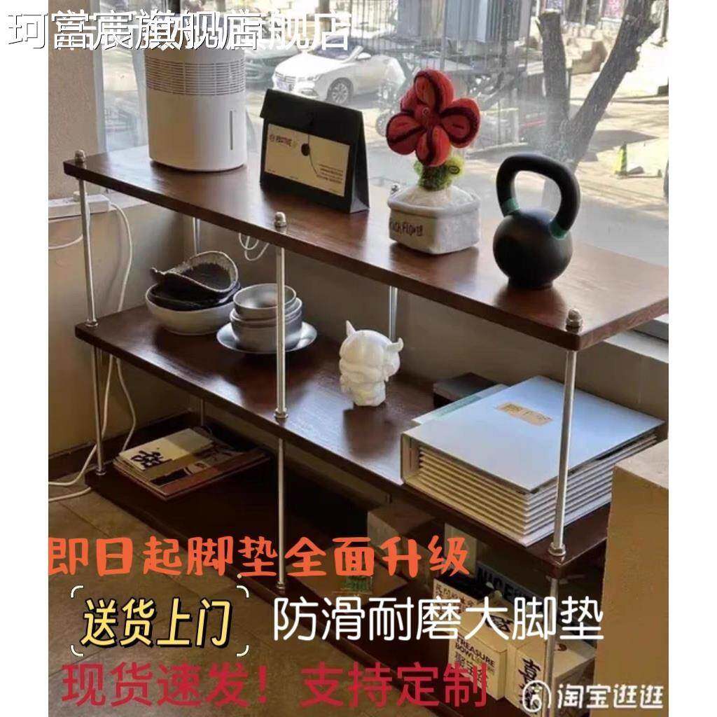珂富宸DIY中古风厨房杂物收纳阳台花 架 玄关置物鞋 架 陈列 架 咖啡机摆台 架床笠拉车盖布