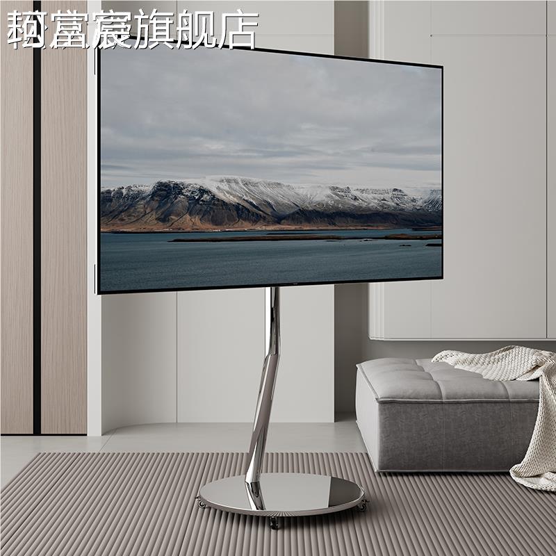 珂富宸电视机支 架 落地可移动客厅游戏屏通用40-65寸不锈钢金属带轮挂 架摆件饰品垫垫