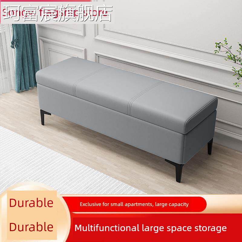 珂富宸新中式 床 尾家用收纳凳客厅轻奢简约换鞋凳皮艺矮凳凳服装店