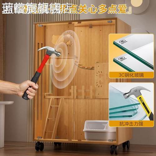 珂富宸家用猫别墅猫屋猫笼室内猫 柜 猫舍超大自由空间猫咪爬 架 一体猫笼子床笠拉车