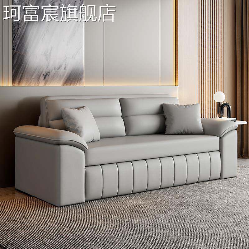珂富宸沙发床两用乳胶坐卧多功能可伸缩单人双人客厅小户型可折叠沙发床摆件饰品垫垫盖布