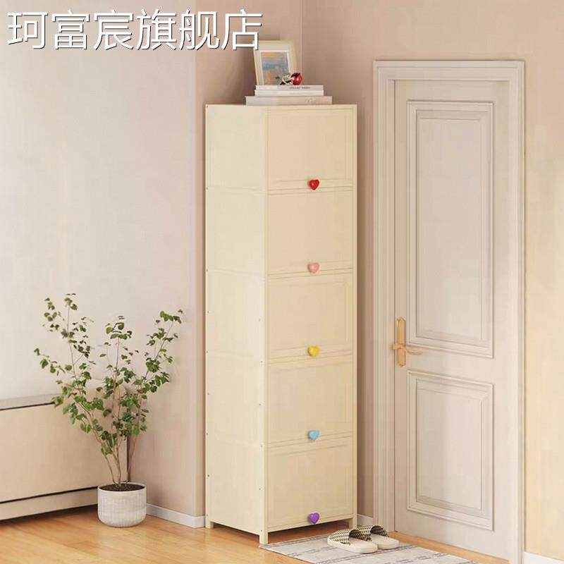 珂富宸入户鞋柜简易家用门口带门多层小型防尘60长70 80cm90公分宽鞋架摆件饰品床笠拉车盖布
