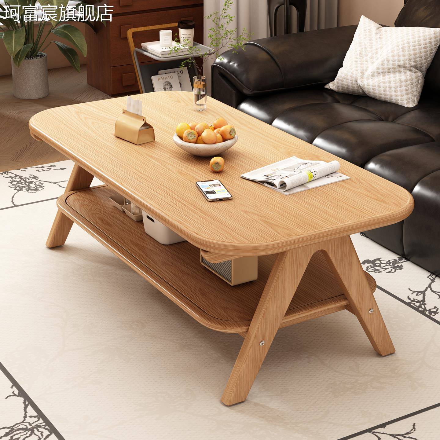 珂富宸实木茶几客厅2025新款轻奢高级感茶桌子简易中古风小户型精致茶台摆件饰品垫垫