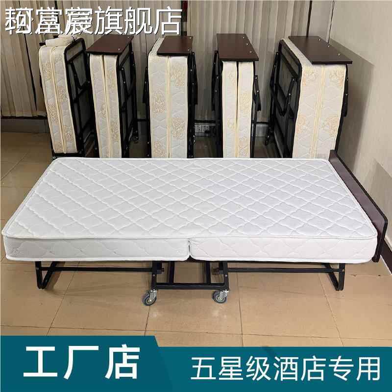 珂富宸酒店专用加 床 宾馆民宿专用折叠 床 客房加 床 带轮子可移动可携式海绵垫垫垫床笠拉车盖布