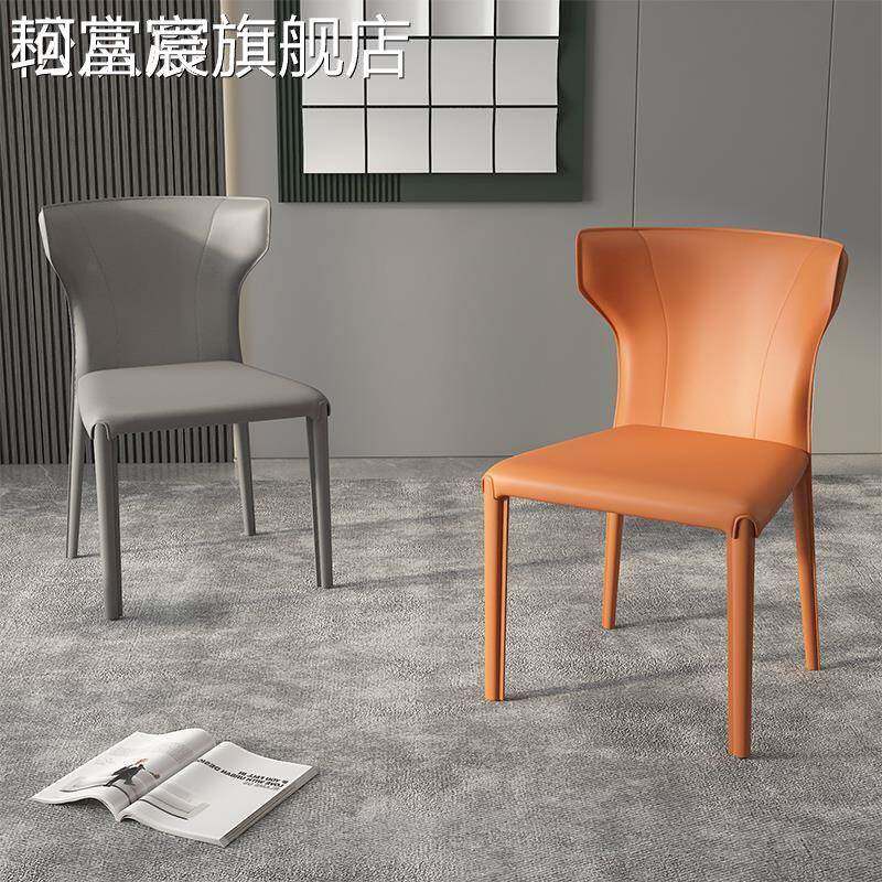 珂富宸马鞍 椅 家用意式极简设计师 椅 子loft工业风餐厅凳子北欧马鞍皮餐 椅摆件饰品摆件饰品床笠拉车盖布