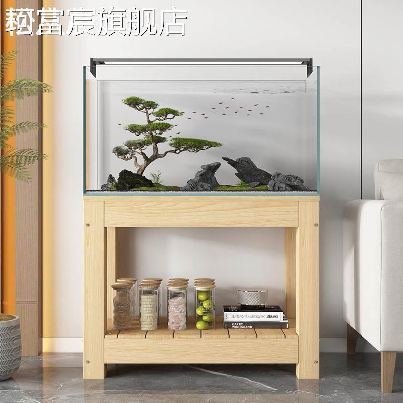 珂富宸鱼 缸 架 子实木鱼 缸 柜 子底座松木草缸水族 箱鱼 缸 底 柜 底 架 实木鱼 缸 架摆件饰品摆件饰品