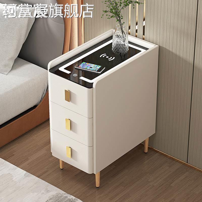 珂富宸超窄智能 床 头 柜 实木简约现代无线充电带灯边 柜 小型三抽家用储物 柜摆件饰品摆件饰品