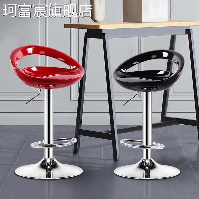 珂富宸吧台椅现代简约旋转高脚凳家用靠背酒吧椅子收银台升降轻奢吧凳子摆件饰品