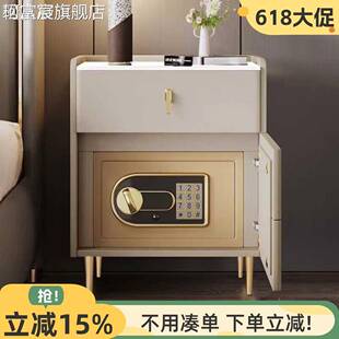 珂富宸智能床头 柜带保险 箱一体全实木新款家用无线充电卧室高级感床边 柜摆件饰品垫垫床笠拉车