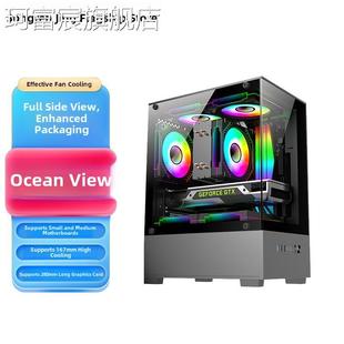 珂富宸无立柱全景海景房MINI电脑机箱台式 机matx侧透itx非暴风雪920机箱床笠拉车