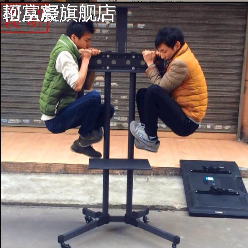 珂富宸通用电视机落地支 架 立式推 车移动显示器挂 架 42/55/65/70/86/100寸摆件饰品摆件饰品