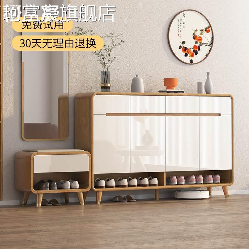 珂富宸新款入户实木鞋 柜 家用门口一体现代简约客厅北欧收纳新中式玄关 柜摆件饰品垫垫