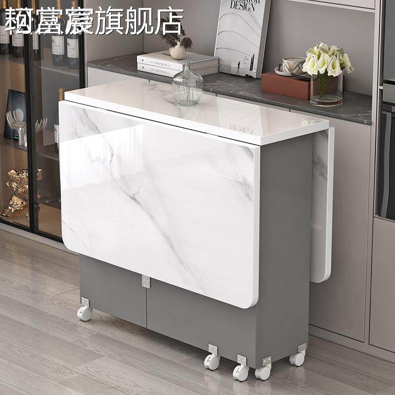 珂富宸简约现代家用折叠餐 桌可移动伸缩长方形小户型多功能 桌吃饭小 桌子摆件饰品垫垫床笠拉车盖布
