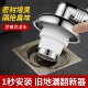 洗衣机地漏专用接头排水管下水道防臭防溢水器卫生间三通盖厨房
