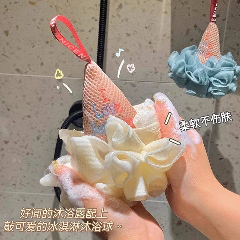 冰激凌沐浴花球冰淇淋日式按摩沐浴球卡通浴花柔软超软搓澡气泡擦