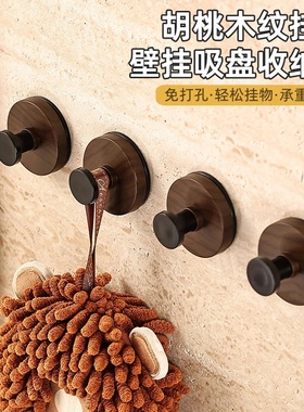 胡桃木纹吸盘旋钮挂钩门后浴室厨房壁挂式置物架免打孔挂衣钩挂架