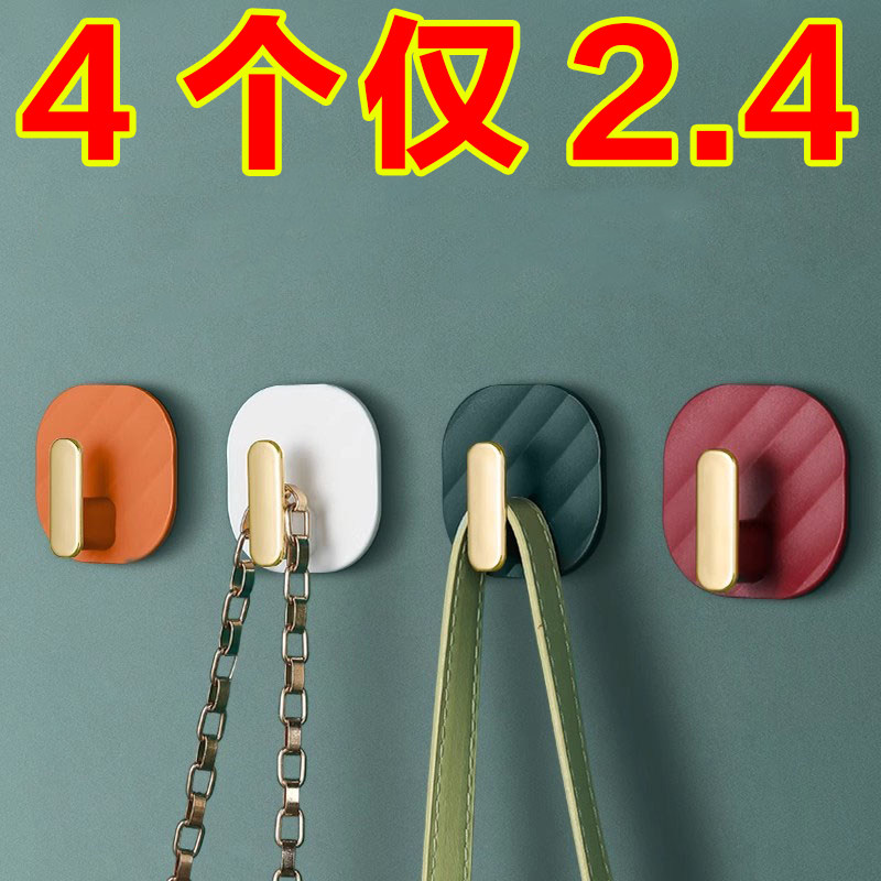 免打孔强力粘贴承重粘胶