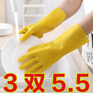 家务手套家用女厨房清洁洗碗刷碗橡胶胶皮乳胶防水耐用洗衣服薄款