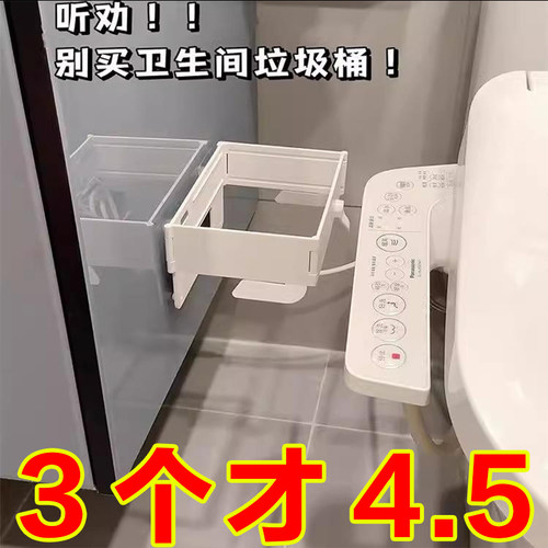 可折叠多功能收纳垃圾架