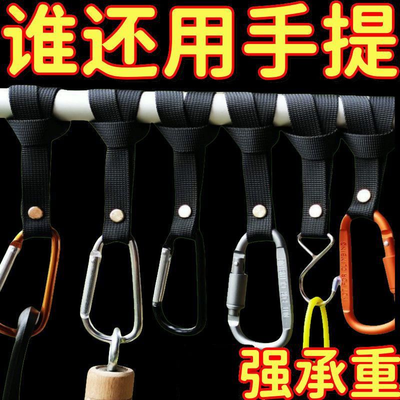 挂头盔免打孔吊钩摩托车前置通用