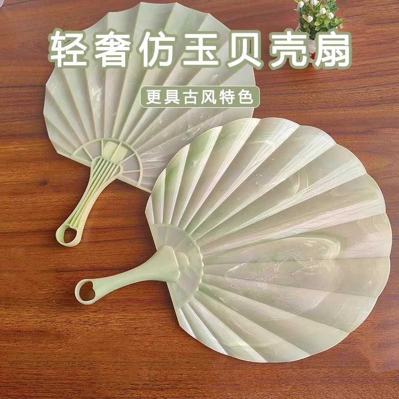 大号小清新夏季手摇蒲扇