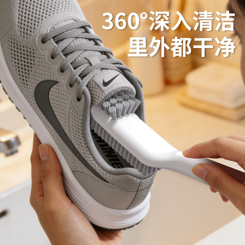 专业纳米硬毛高密度不伤鞋刷