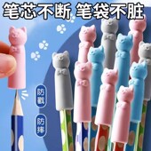 铅笔帽套小学生套儿童硅胶笔盖加长器铅笔加长笔杆器卡通软硅胶套