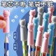 铅笔帽套小学生套儿童硅胶笔盖加长器铅笔加长笔杆器卡通软硅胶套
